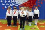 Dziecięcy Festiwal Piosenki Patriotycznej